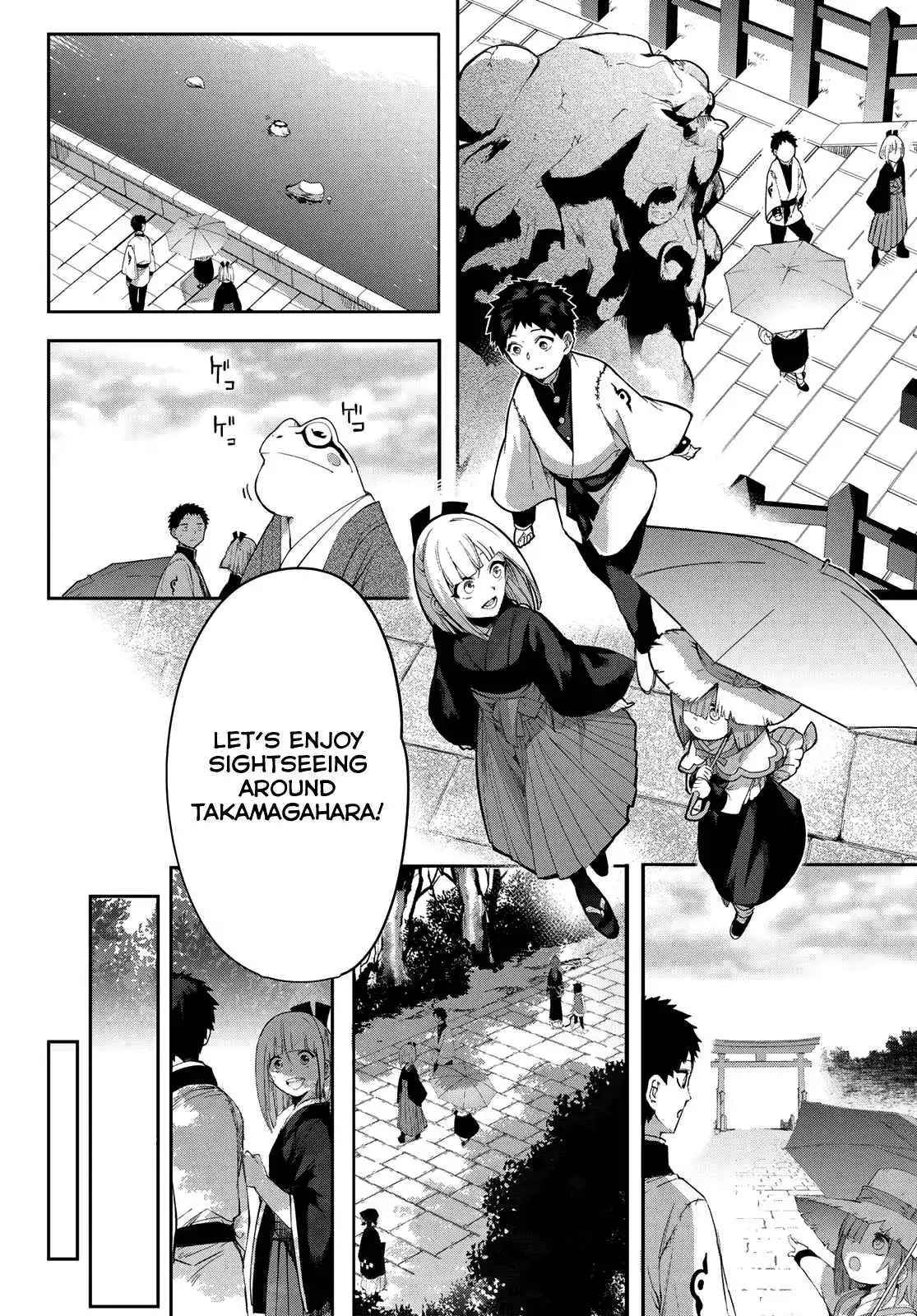 Kyuuki no Adabana Chapter 6 13